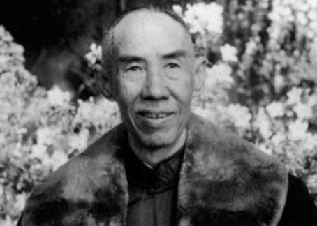 MEDITATION, WISDOM AND ZHAN ZHUANG</br>